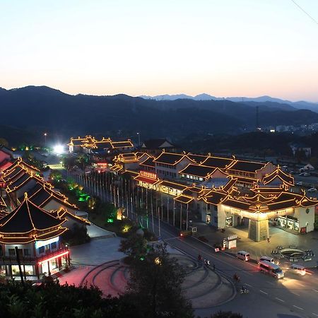 Wudangshan Yinjie Holiday Hotel Danjiangkou Dış mekan fotoğraf