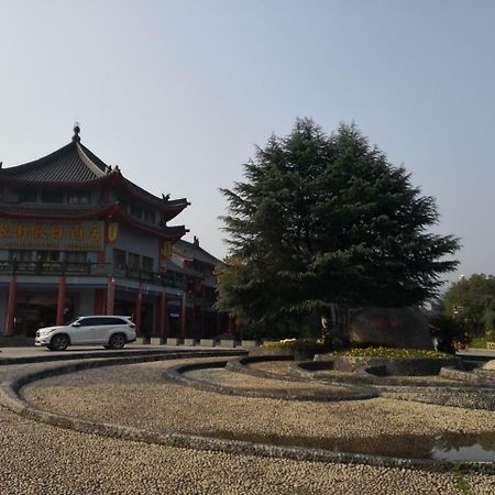 Wudangshan Yinjie Holiday Hotel Danjiangkou Dış mekan fotoğraf