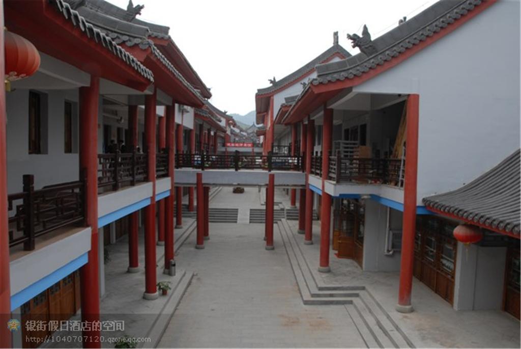 Wudangshan Yinjie Holiday Hotel Danjiangkou Dış mekan fotoğraf