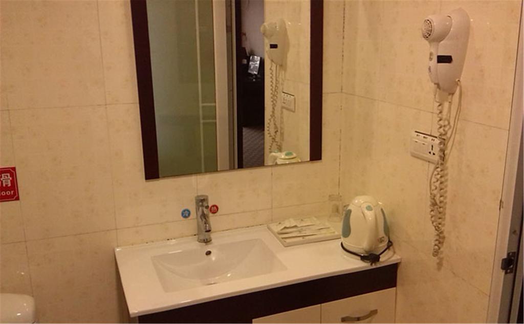 Wudangshan Yinjie Holiday Hotel Danjiangkou Oda fotoğraf