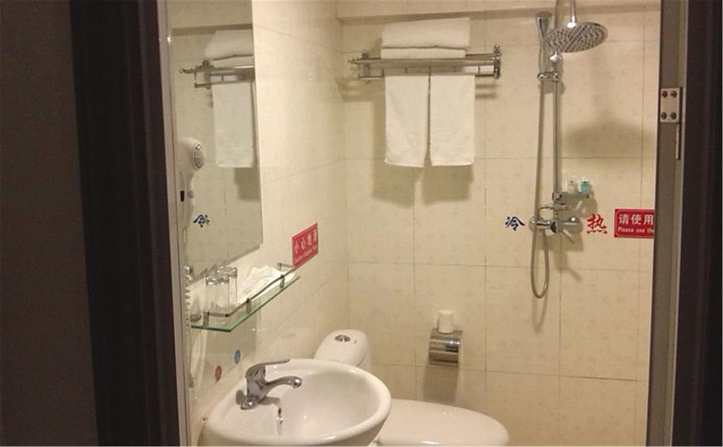 Wudangshan Yinjie Holiday Hotel Danjiangkou Oda fotoğraf