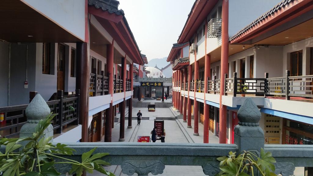 Wudangshan Yinjie Holiday Hotel Danjiangkou Dış mekan fotoğraf