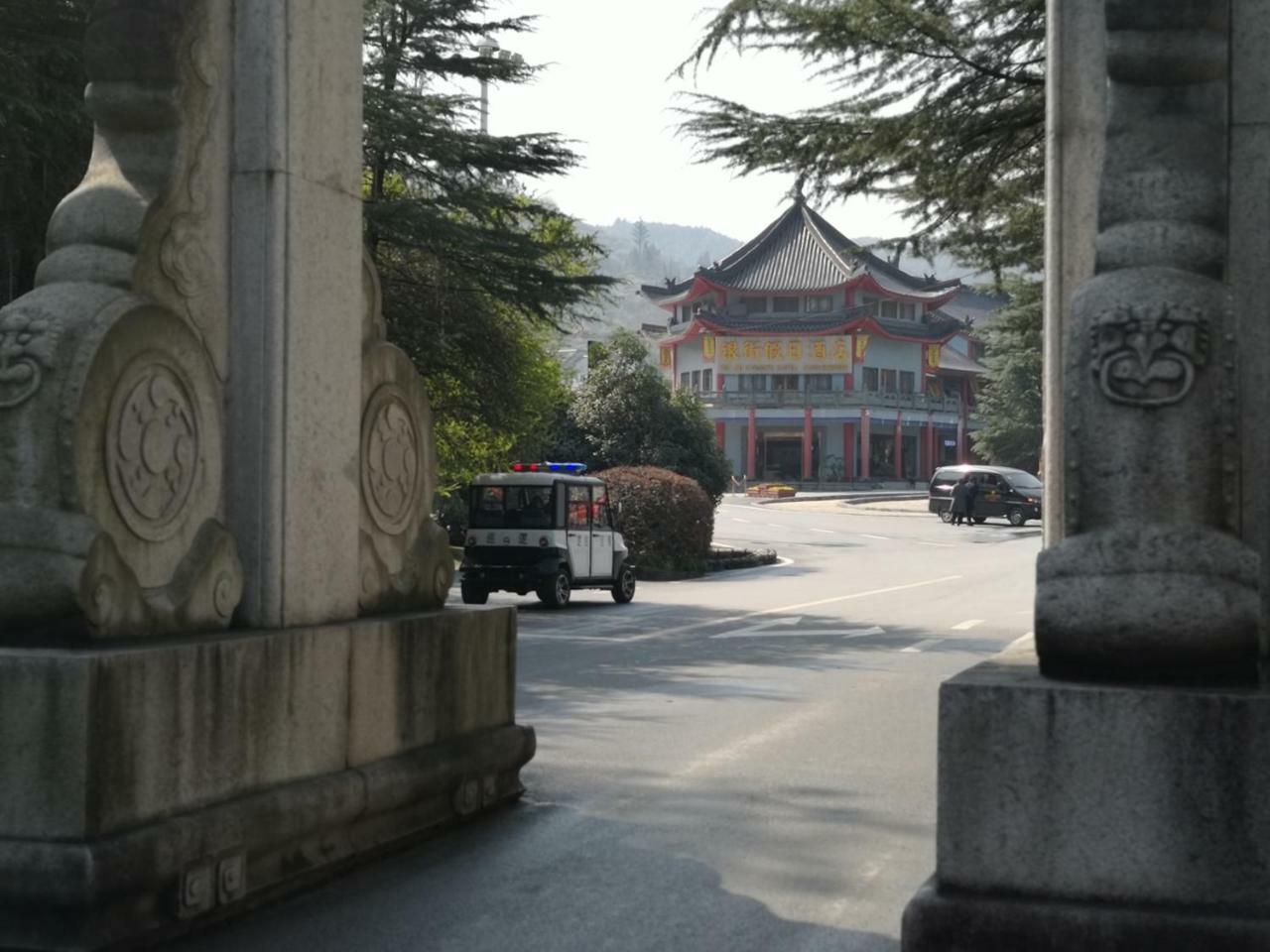 Wudangshan Yinjie Holiday Hotel Danjiangkou Dış mekan fotoğraf